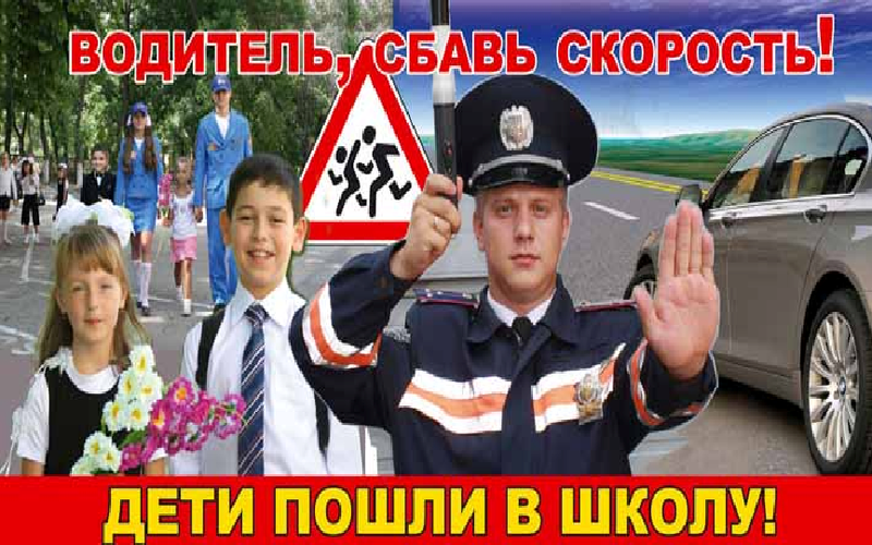 http://www.school.tver.ru/ckeditor_assets/pictures/4159/content_1477336589.png